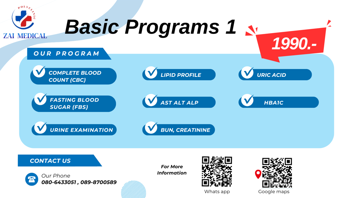 Complete Health Check-Up